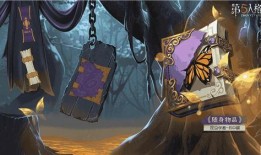 第五人格爆料最新蛇年,第五人格蛇年全新求生与监管者角色揭秘