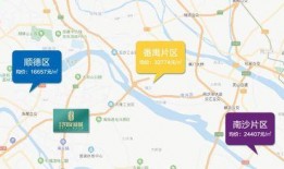 成都骑手爆料事件最新消息,揭露外卖行业背后真相