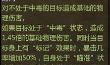 桃园日记最新爆料攻略,揭秘攻略秘籍，轻松畅游仙侠世界