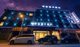 甘孜州酒店爆料事件最新,真相与反思