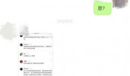 宜昌网络爆料事件最新,揭秘背后真相与影响