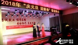 临汾最新爆料新闻,最新爆料揭露惊人真相，事件详情即将揭晓