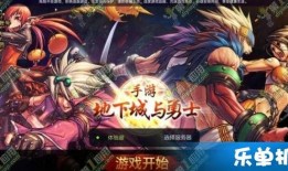 手游至臻爆料最新消息视频,最新消息视频深度解析