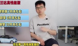 萧山保安爆料事件视频最新,真相揭露与网络舆论风暴