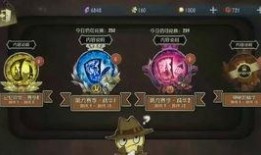 兔子先生最新爆料,娱乐圈幕后真相大曝光！